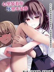 动漫在线 剑影江湖 国漫